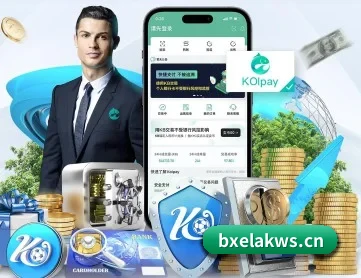 mk体育 APP 深度功能